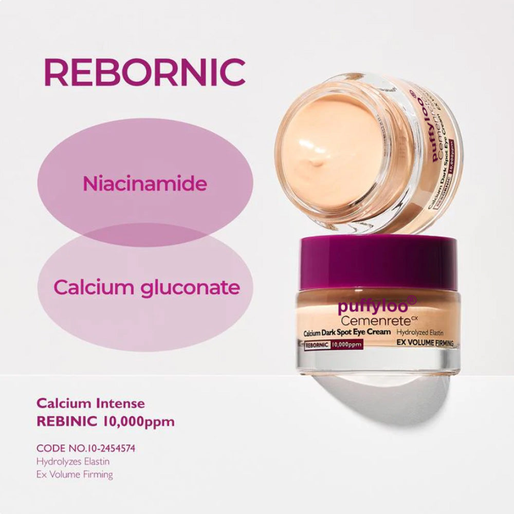 Puffyloo® Cemenrete Calcium Dark Spot Eye Cream